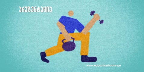 მძლეოსნობის ელემენტები