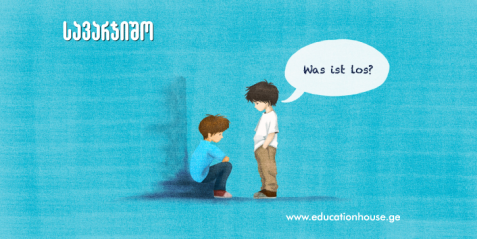 გაჩერებებით სწავლება Stationenlernen