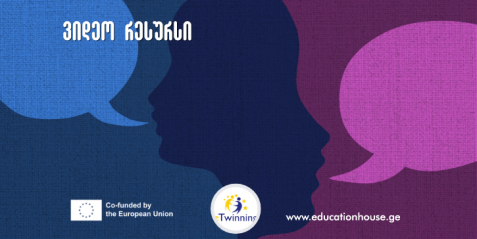 ენისა და კომუნიკაციის ცოდნა შემეცნება და კრიტიკული გააზრება