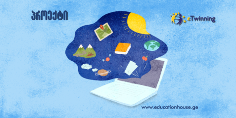 eTwinning- ის პროექტი „Colorful Prism of Knowledge“