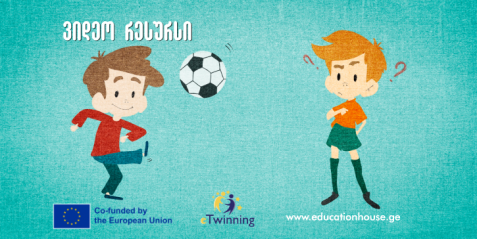 გაურკვევლობისადმი შემწყნარებლური დამოკიდებულება