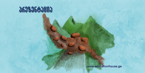 მეწყერი - ფერდობებზე დამალული საფრთხე