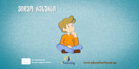 მოქალაქეობრივი აზროვნება